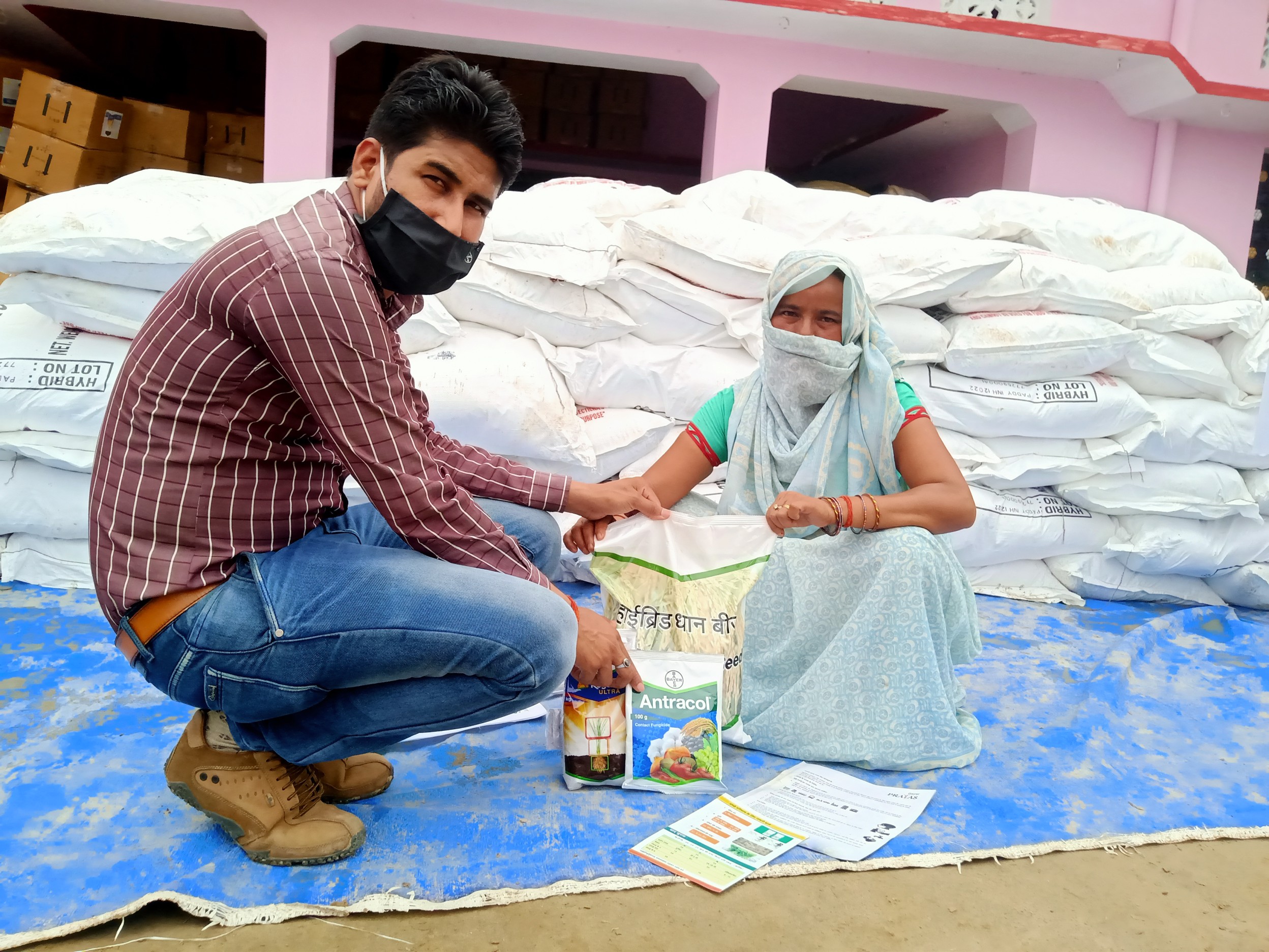 Bayer provides free agriculture kits to smallholder farmers in India.jpg Bayer provides free agriculture kits to smallholder farmers in India.jpg