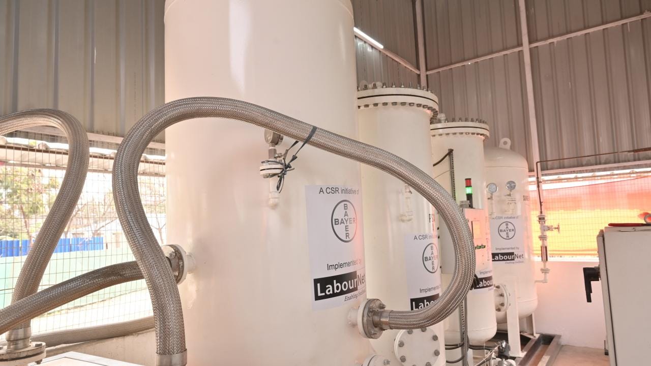 Oxygen plant